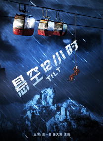 王雨纯写真集大全